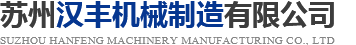 RPTFE,增強(qiáng)四氟,EPTFE,聚苯酯,PCTFE廠(chǎng)家-溫州齊天氟塑有限公司